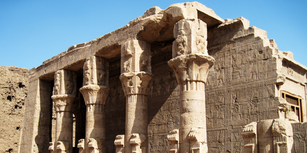 Edfu Tapınağı