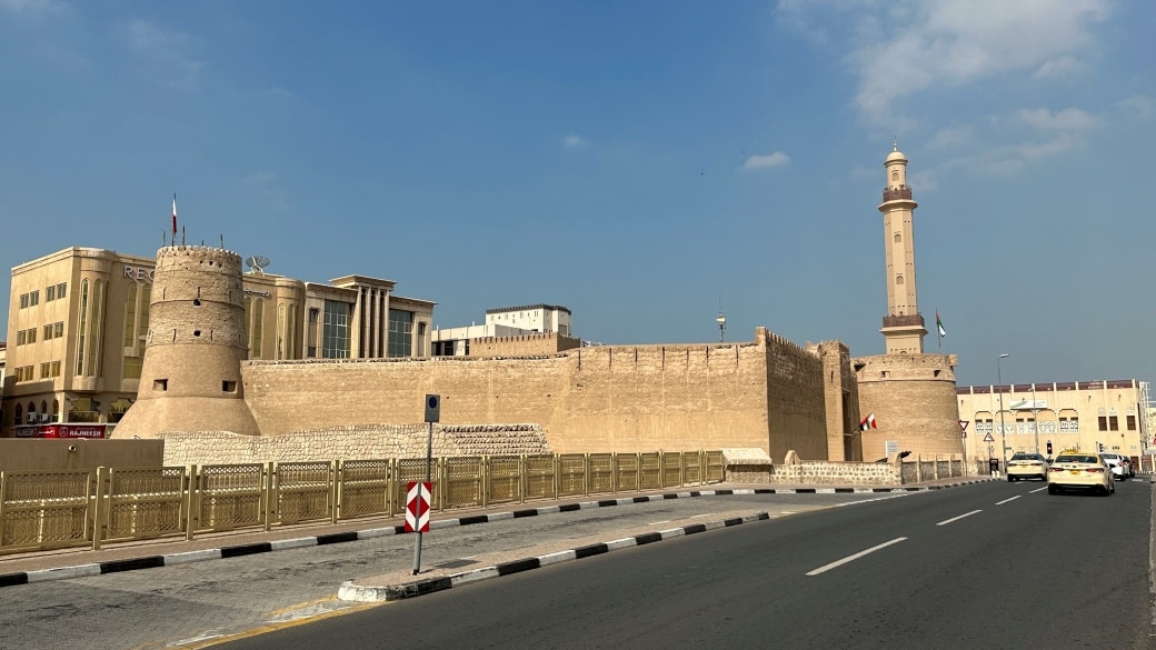Dubai Müzesi