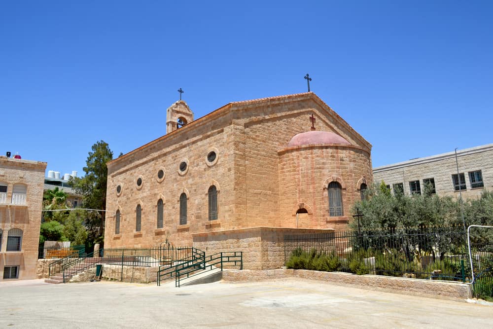 St. George Kilisesi