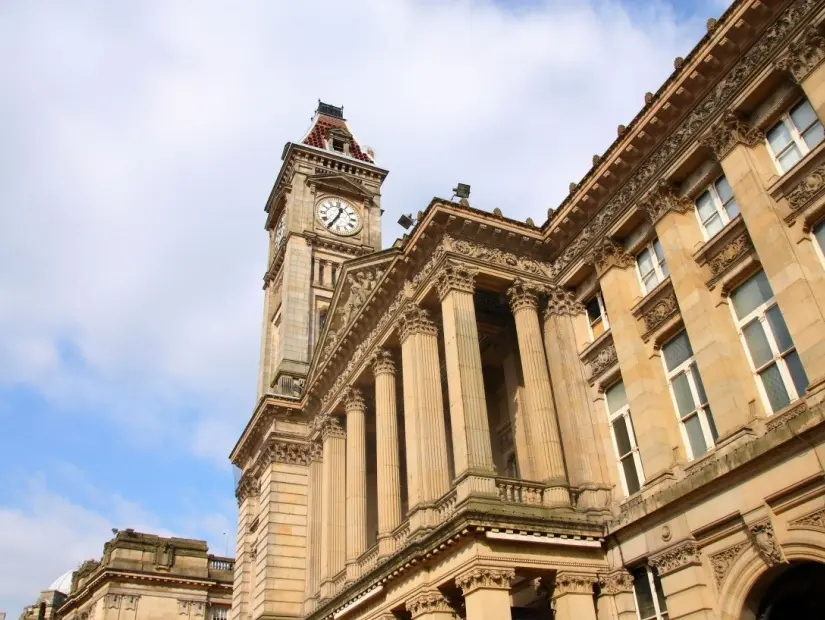 Birmingham Müzesi ve Sanat Galerisi