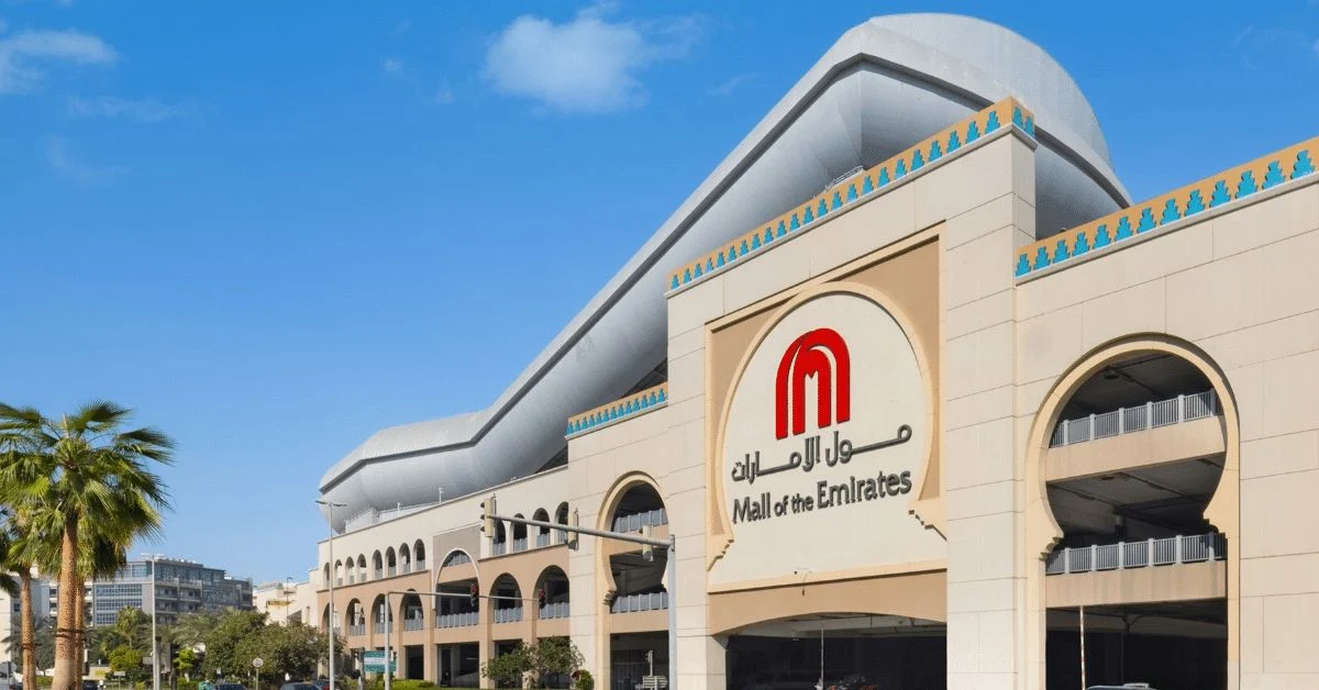 Mall of the Emirates