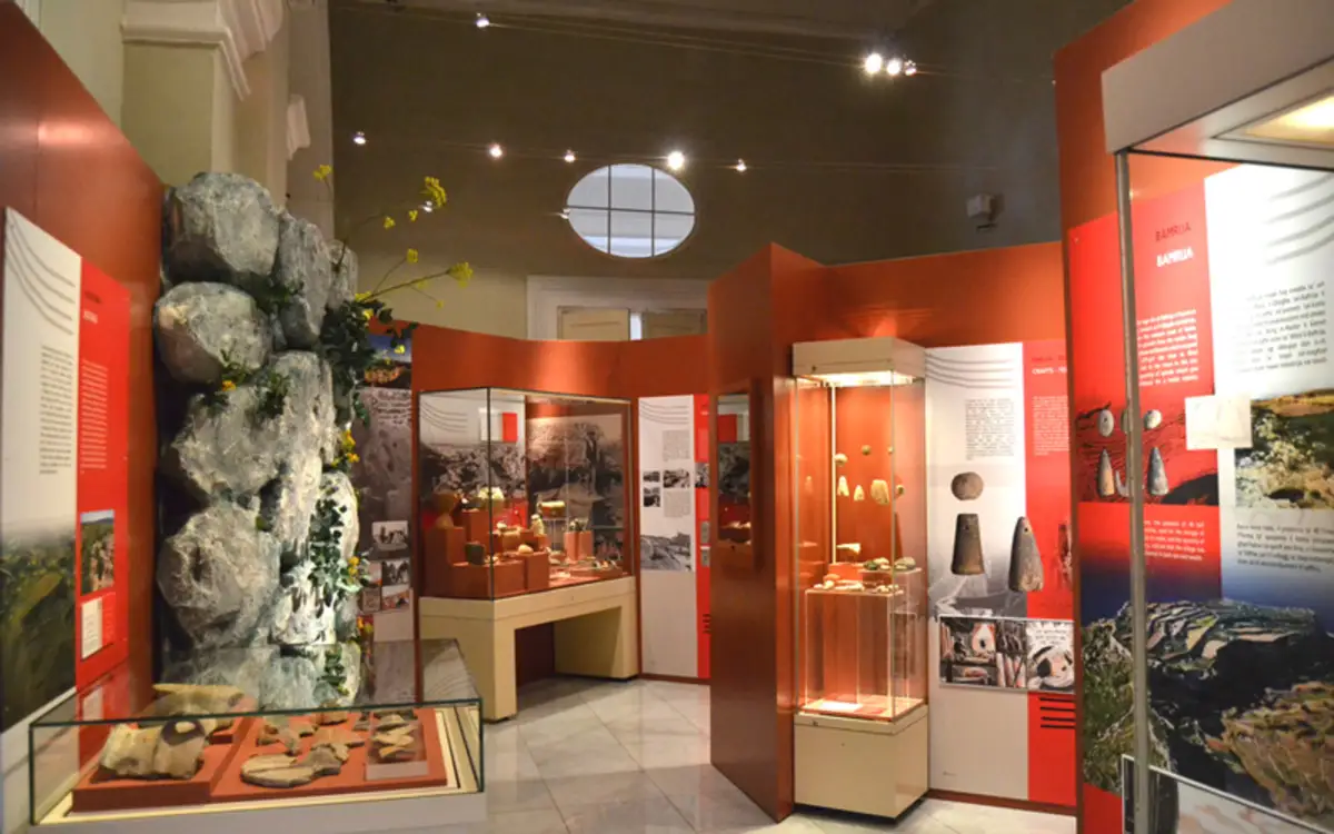 Ulusal Arkeoloji Müzesi (National Museum of Archaeology)