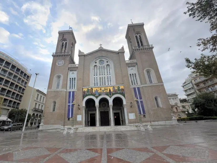 Galeri 5
