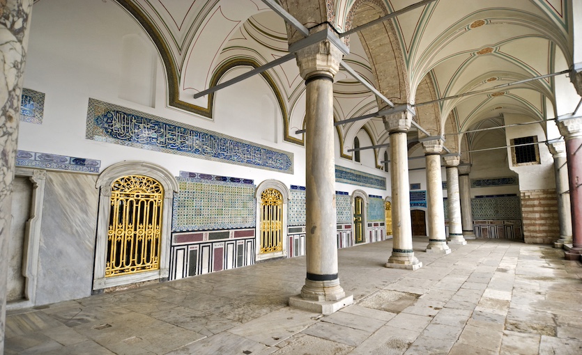 Topkapı Sarayı nın Bölümleri