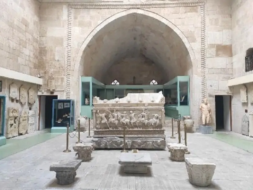 Kütahya Arkeoloji Müzesi