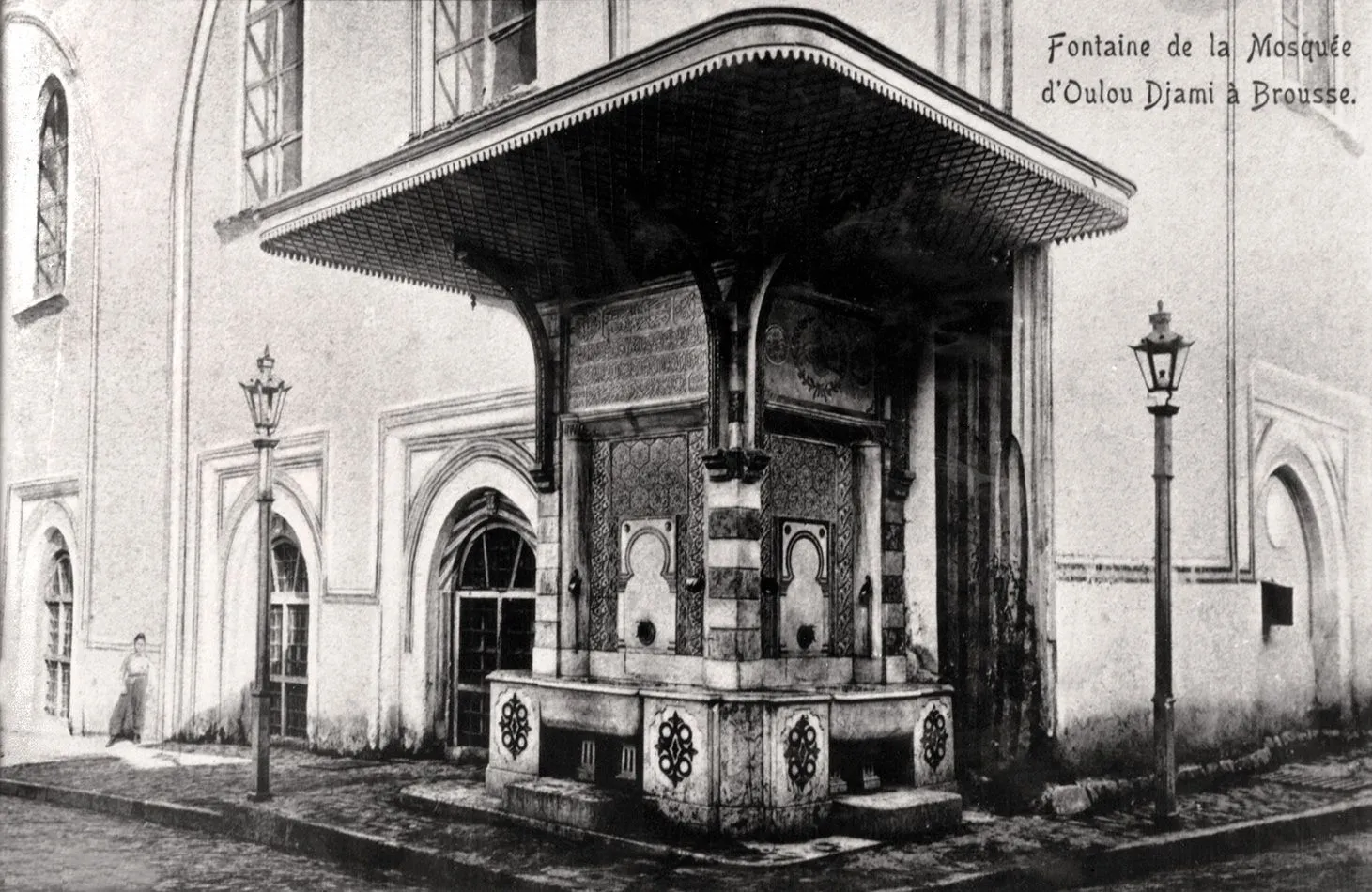 Ulu Cami Çinili Çeşme