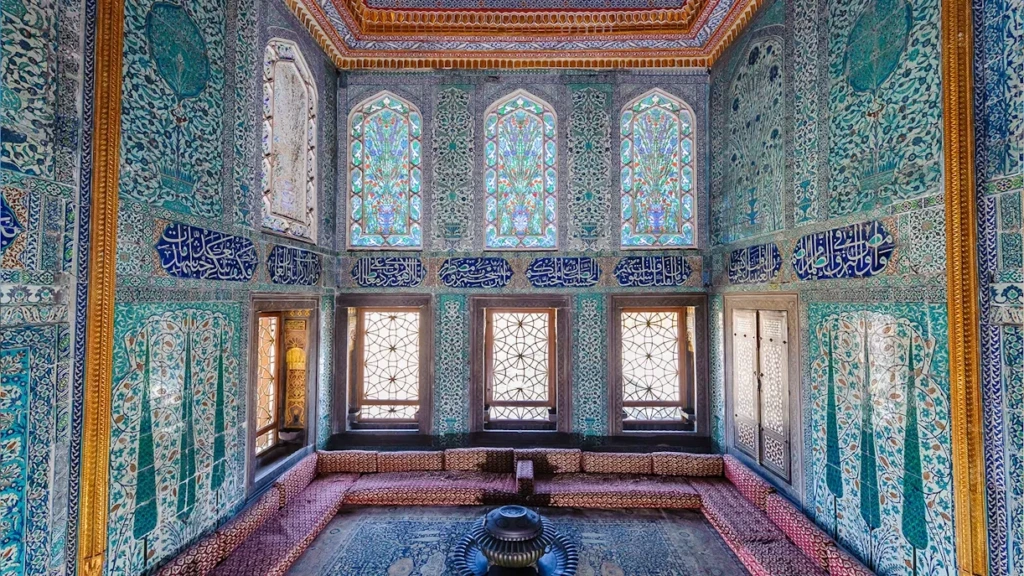 Harem Dairesi