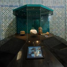 Mukaddes Emanetler Dairesi