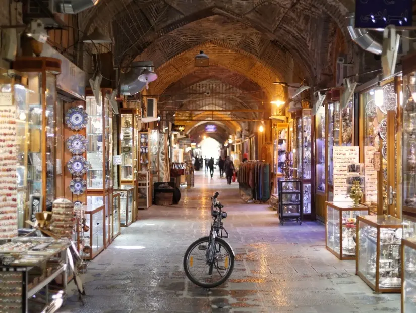 İsfahan Kapalıçarşı