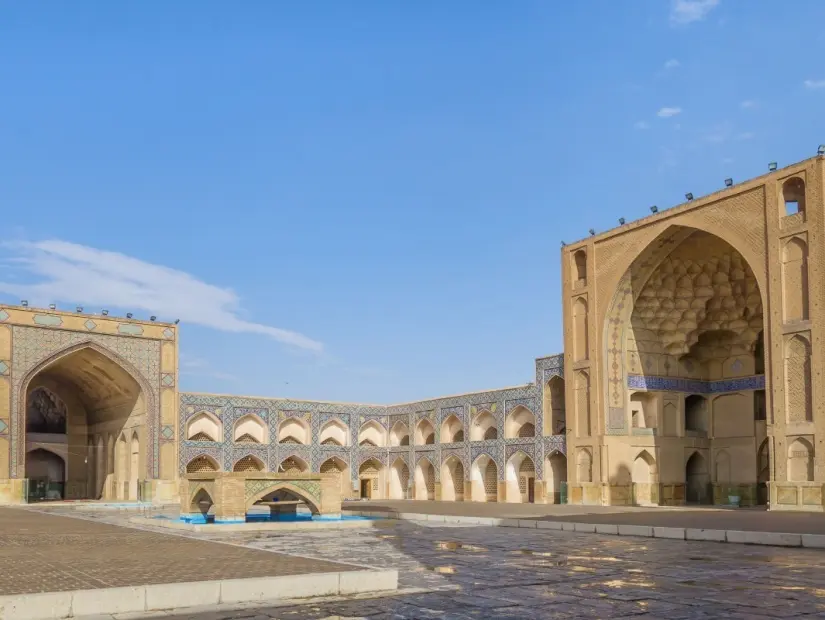 Hakim Camii