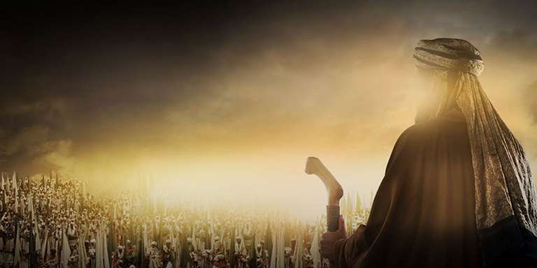 Son Peygamber Muhammed