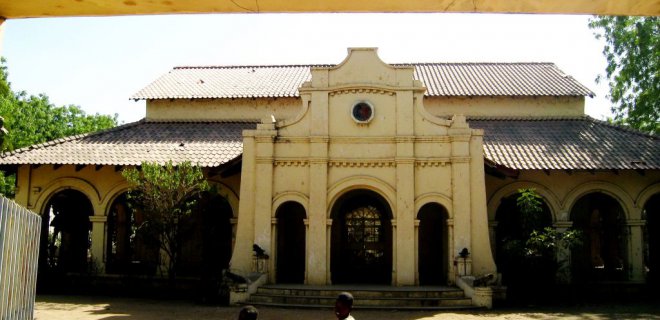 Çad Ulusal Müzesi