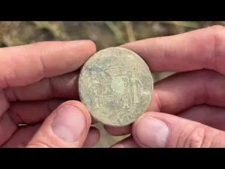 This Rare Treasure Has an INCREDIBLE Story to Tell