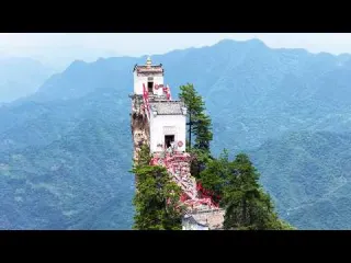 天下最险道观塔云山 竟屹立在海拔1665米的绝壁之上 古人究竟是怎么建起来的 Tayun Mountain China
