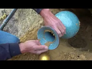 The Treasure of Mysterious Islands Metal Detectors Take You