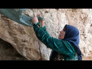 Kiss of Love A nomadic woman s life with a wild man