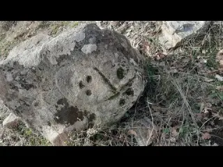 Tarihi Dere Bölgesinde Son Zamanların En Kıymetli Define