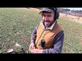 Exciting Finds From The Shenandoah Valley Of Virginia