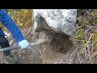 A long buried mysterious treasure is found under a crack in