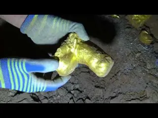 What does this golden lump look like everyone