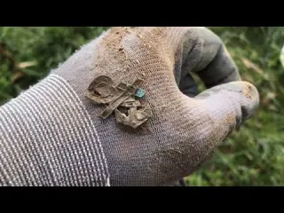 Metal Detecting in the Netherlands NR63