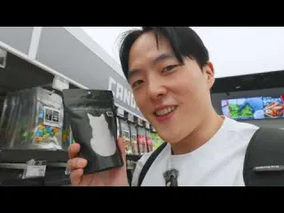 I Ate at Japan s First Ever Luxury Convenience Store