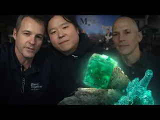 Mineral Media Private Collections New Mineral Project