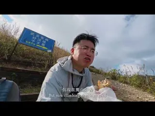 裸辞三轮房车自驾 反穿武功山翻车了 缺粮低血糖 差点晕倒 差点倒在赶索道的路上 还好最后坐上最后一班索道下山