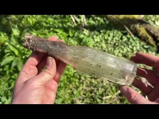 Detecting a Mystery Site What Did We Find