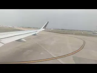 Air India AI 2836 A20N was at pushback for departure from