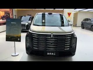 2027 NEW Great Wall GaoShan PHEV 7 Searer 1200km range