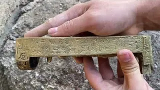 Treasures Found By Chance In The Ancient City Treasure