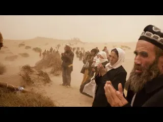 Doğu Türkistan serisi üçüncü bölüm ÇİN