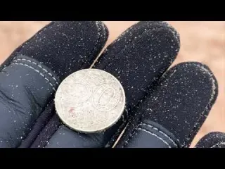 Kazakh coin with Metal Detector in Asia Treasure Hunting on