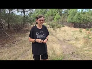 Pateando los valles con mi madre y la jauría a ver qué