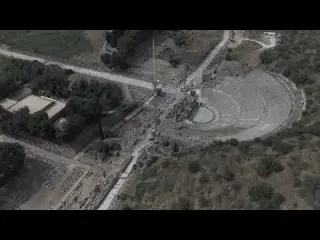 Efes Antik Kenti Haziran Unesco