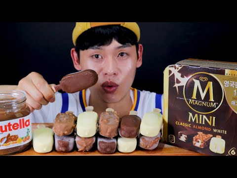 더위조심하세요 초콜릿 아이스크림3종 ~ Chocolate Ice Cream MuKBang ~