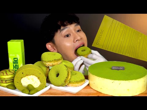 ASMR 그린티파티 그린티 치즈티라미수 롤케익 초콜릿 도넛 먹방~ Green Tea Dessert