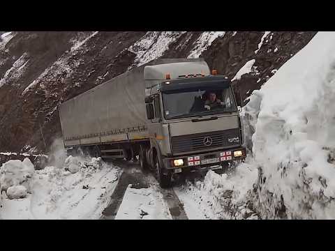 Georgia’s Deadliest Winter Lifeline