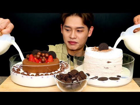 우유에 퐁당빠진 초코케이크 생크림케이크 (ft 오레오)먹방~ Milk With Choco Cake