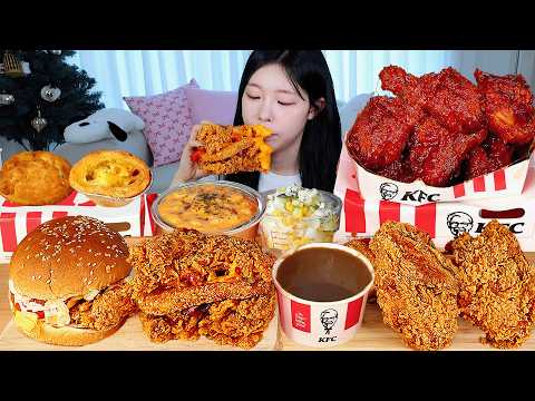 ASMR MUKBANG KFC 양념치킨 치킨버거 치즈스틱 후라이드 치킨 먹방 & 레시피 FRIED