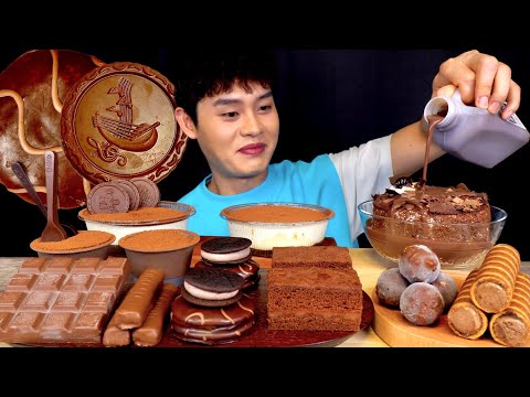 ASMR 초코초코 초코파티초코푸딩 초콜릿 아이스크림 초코바 초코빵 먹방 Chocolate Dessert