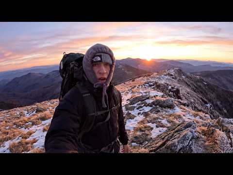 Camping Under the Northern Lights- Trout Fishing, Catch N