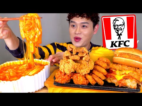 ASMR 치즈 가득 추가한 분모자 떡볶이와 KFC블랙라벨치킨 닭껍질튀김 너겟 먹방~Cheese