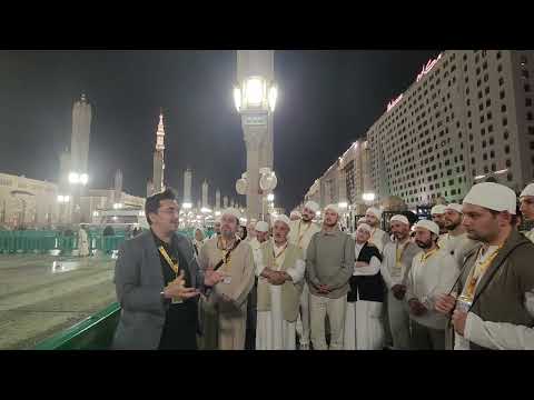 Mescid-i Nebevî’nin Altında Kalan Medine Ebu Talha’nın