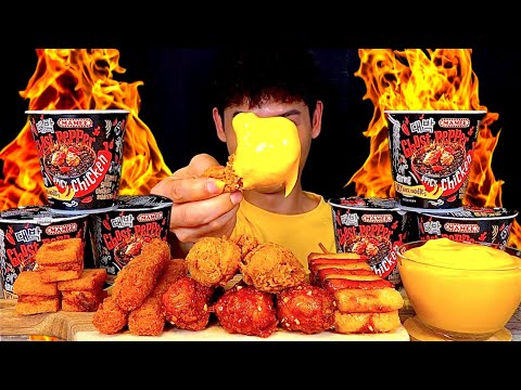 ASMR 파이어 고스트페퍼소떡소떡 새우스틱 멘보샤 닭다리 치즈소스 찍먹방 Ghost Pepper