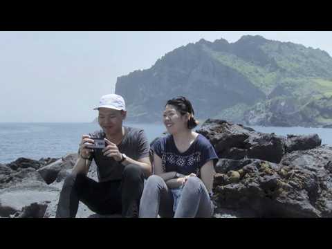 Wando et Jeju, les îles de beauté de la Corée du Sud