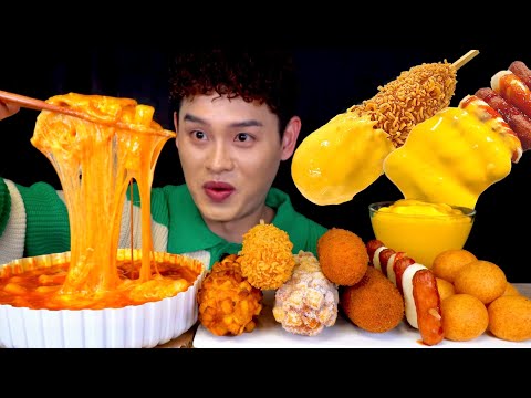 ASMR 명랑핫도그모짜렐라 추가한 떡볶이 라면땅핫도그 소떡소떡 치즈볼 먹방~ Cheese