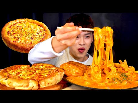 ASMR 모짜렐라 치즈가득 시카고피자토마토 미트볼 스파게티 먹방~ X2 Chicago Pizza