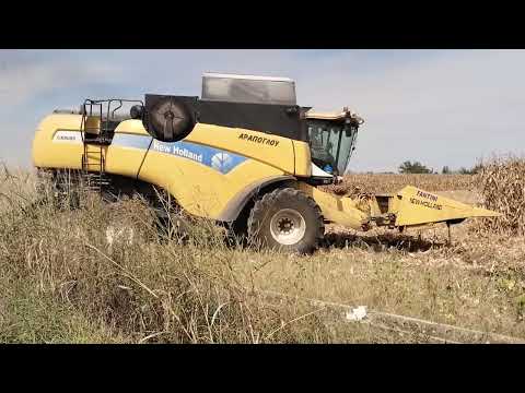 NEW HOLLAND CX 8080-Αλωνισμος καλαμποκιού 2026